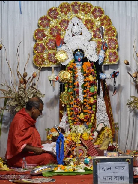 Kali Puja 2020